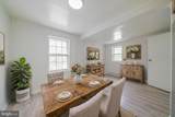 10635 Crystal Falls Drive - Photo 32