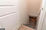 25087 Treeview Lane - Photo 30