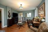 215 H Street - Photo 15