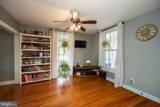 215 H Street - Photo 16