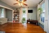 215 H Street - Photo 19