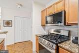 7111 Woodmont Avenue - Photo 13