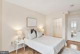7111 Woodmont Avenue - Photo 15
