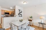 7111 Woodmont Avenue - Photo 8