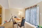 17 Beau Rivage Drive - Photo 9