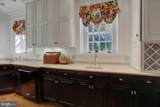 307 King Street - Photo 13