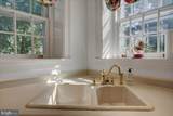 307 King Street - Photo 16