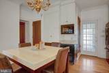 307 King Street - Photo 17