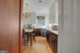 307 King Street - Photo 18
