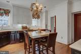 307 King Street - Photo 20