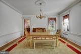 307 King Street - Photo 21