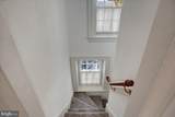 307 King Street - Photo 23