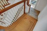 307 King Street - Photo 25