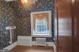 307 King Street - Photo 30