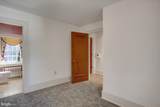307 King Street - Photo 32