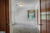 307 King Street - Photo 39