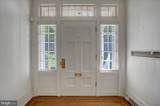 307 King Street - Photo 4