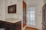 307 King Street - Photo 44