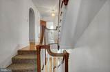 307 King Street - Photo 45