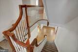 307 King Street - Photo 46