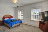 307 King Street - Photo 51