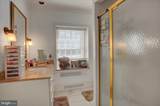 307 King Street - Photo 54
