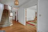 307 King Street - Photo 6