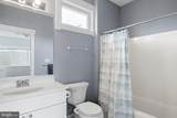 16368 John Rowland Trail - Photo 51