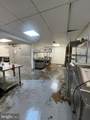 27 Beverly Street - Photo 5