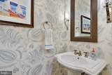 6900 Fleetwood Road - Photo 13