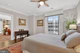 6900 Fleetwood Road - Photo 33