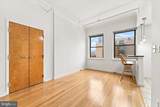 1939 Chestnut Street - Photo 5