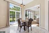 18805 Hundred Acre Lane - Photo 12