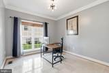 18805 Hundred Acre Lane - Photo 15