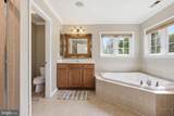 18805 Hundred Acre Lane - Photo 20
