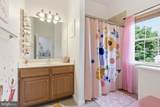 18805 Hundred Acre Lane - Photo 24