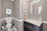 16205 Jonella Farm Drive - Photo 33