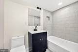 1419 Weldon Place - Photo 23