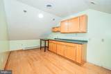 71 Jakes Drive - Photo 42