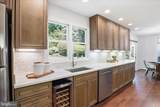 103 Saratoga Way - Photo 13