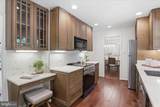 103 Saratoga Way - Photo 14