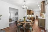 103 Saratoga Way - Photo 18