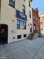 804 Franklin Street - Photo 1
