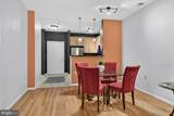 1201 East West Highway - Photo 11