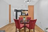 1201 East West Highway - Photo 12