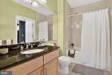 1201 East West Highway - Photo 24