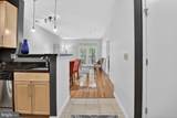 1201 East West Highway - Photo 3
