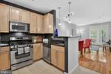1201 East West Highway - Photo 4