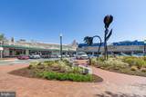 1201 East West Highway - Photo 48