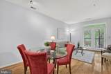 1201 East West Highway - Photo 5